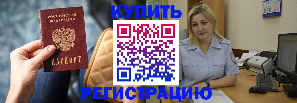 форма 3 в Балаково